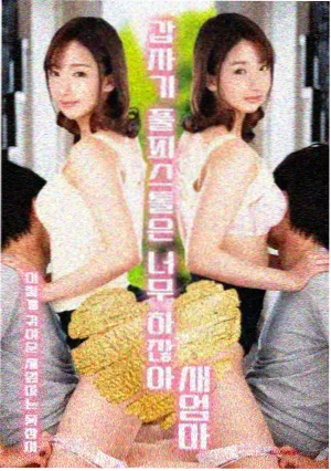 海贼王情报站精选《连载三十年纪录片》封面